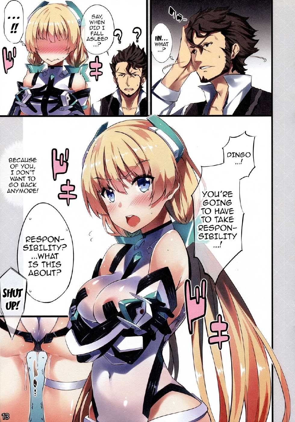 (C87) [Sheepfold (Tachibana Yuu)] Rakuen Kaihou | Paradise Released (Rakuen Tsuihou -Expelled from Paradise-) [English] [doujin-moe.us] - Page 12