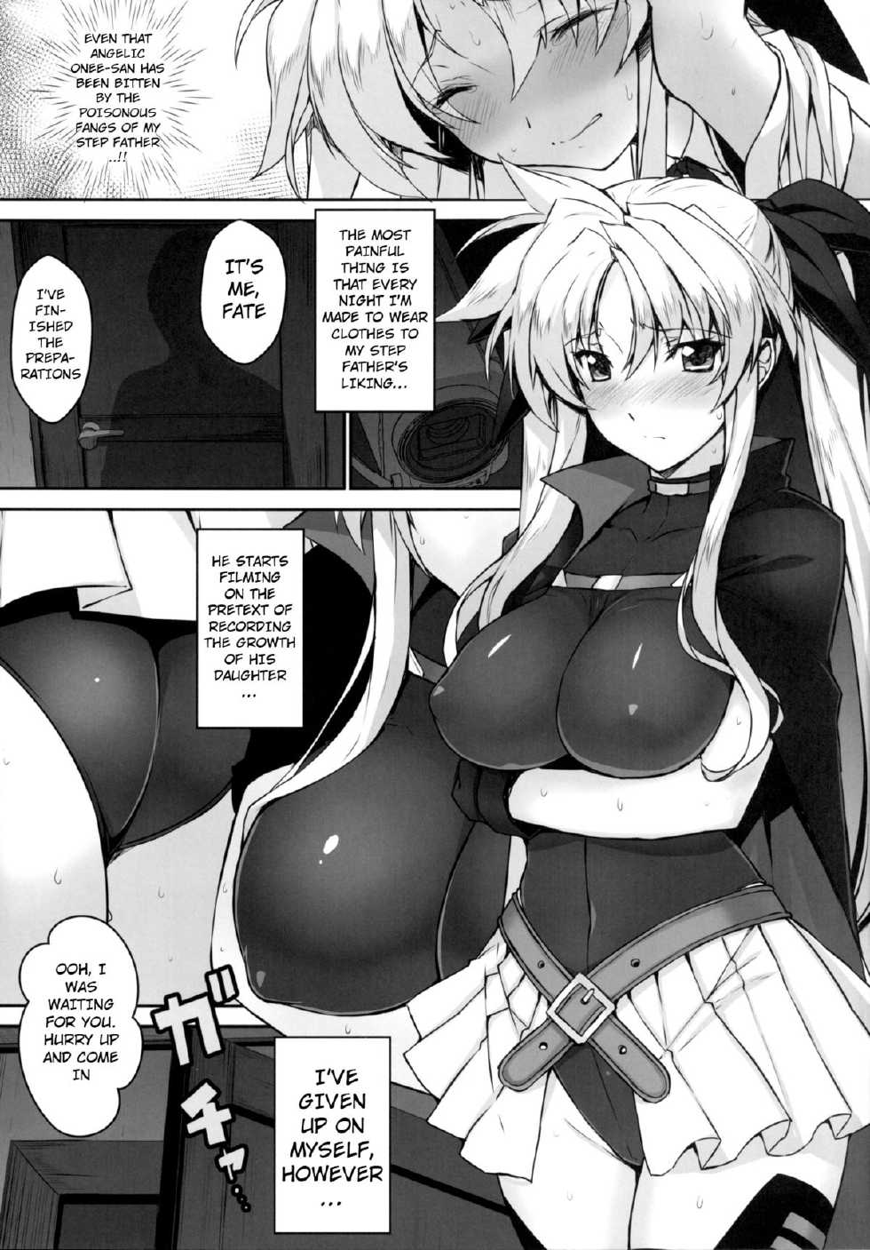 [Studio Himawari (Himukai Kyousuke)] Alicia ☆ Fate Shimai Gifu Kan UNIZON Hside2 (Mahou Shoujo Lyrical Nanoha) [English] [doujin-moe.us] [Digital] - Page 8