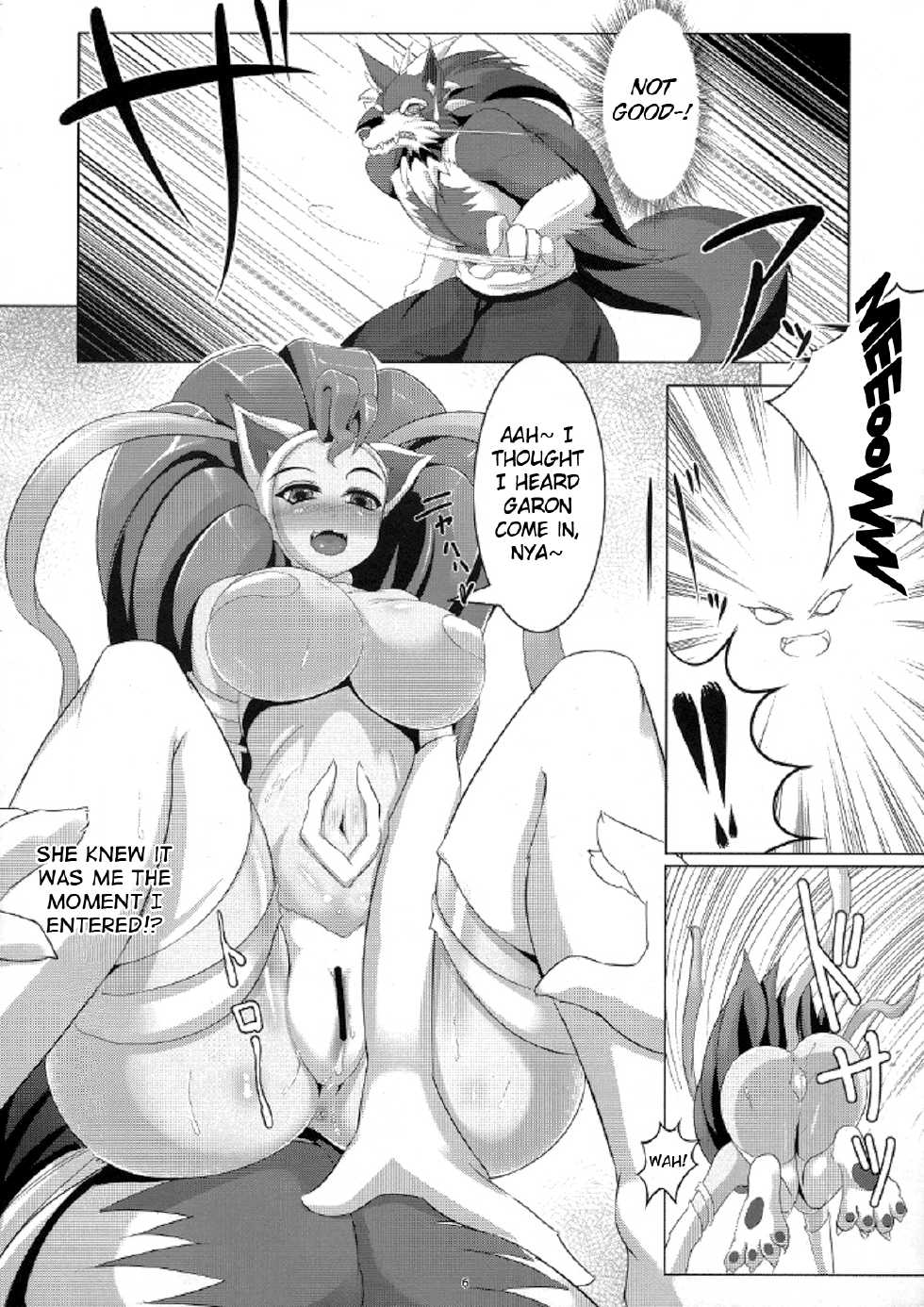 (C77) [Suckaline (Konchan)] Beast! x Beast! (Darkstalkers) [English] {doujin-moe.us} - Page 6