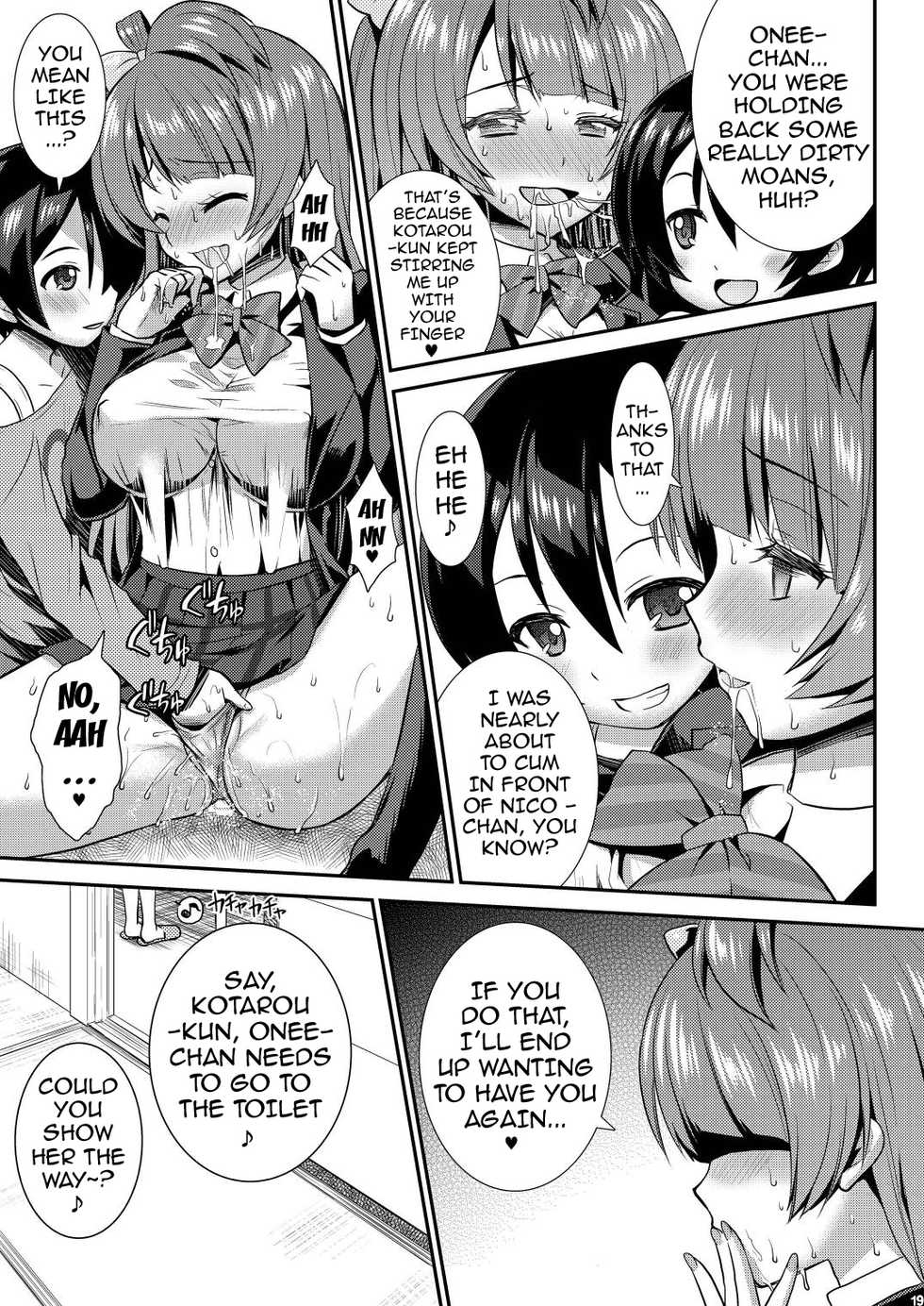 [VENOM (Rusty Soul, Alto Seneka)] Eat Meat Girl (Love Live!) [English] [doujin-moe.us] [Digital] - Page 18