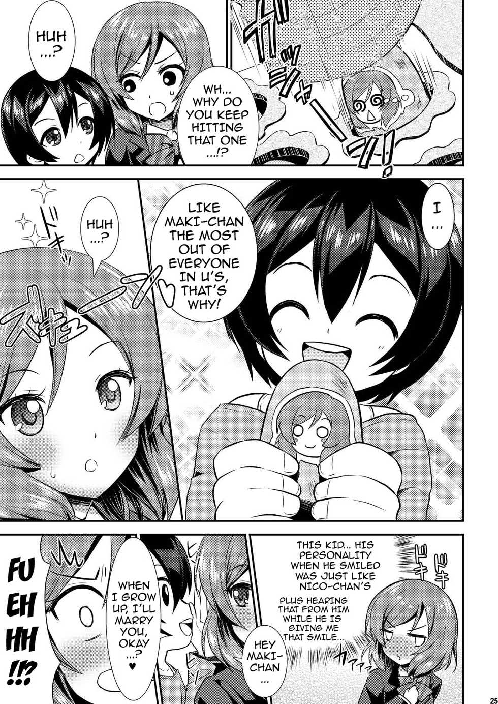 [VENOM (Rusty Soul, Alto Seneka)] Eat Meat Girl (Love Live!) [English] [doujin-moe.us] [Digital] - Page 24