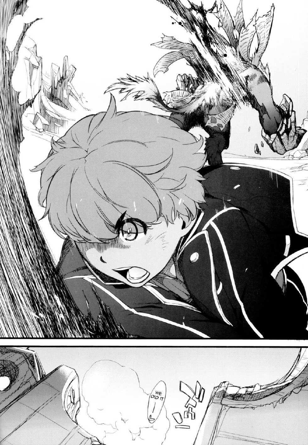 (C87) [Yokoshimanchi. (Ash Yokoshima)] Nankuru Z (God Eater) [English] [doujin-moe.us] - Page 3