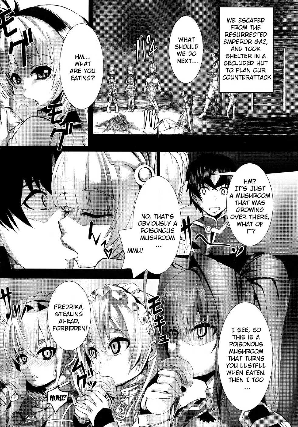(C87) [Wakusei-teki Shukou (Yutakame)] Kouhaku Kimidori x Toru (Hitsugi no Chaika) [English] [doujin-moe.us] - Page 3