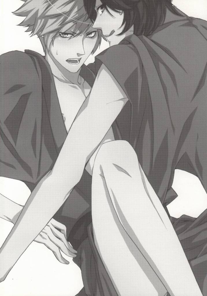 (Pre★Con 2) [cache-cache (Natsume)] 8-wa ReiRan-chan no Are na Hon. (Uta no Prince-sama) - Page 3