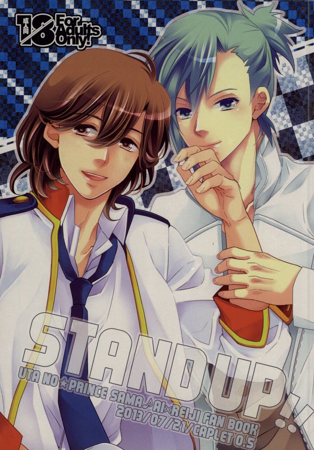 [caplet 0.5 (Negi)] STAND UP!! (Uta no Prince-sama) - Page 1