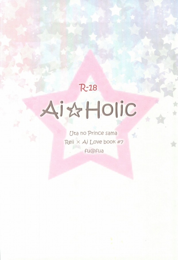 (SUPERKansai19) [fu@fua (Amu)] Ai★Holic (Uta no Prince-sama) - Page 18
