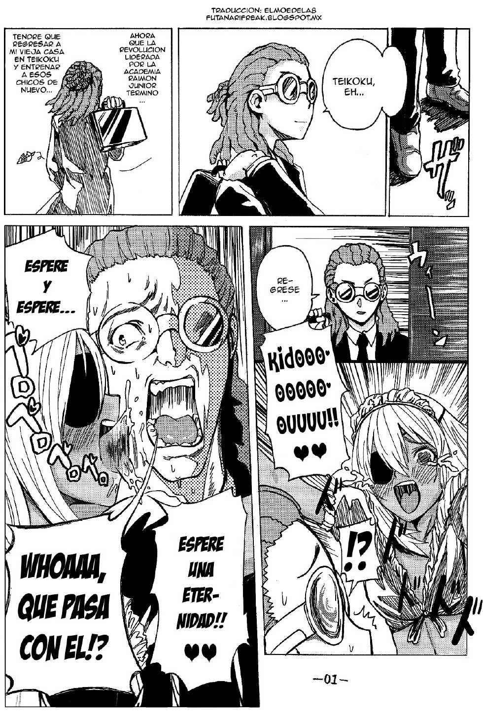 (Seishun Cup 8) [Hebitunagary (SGK)] Sakuma Coach no Omotenashi (Inazuma Eleven) [Spanish] {ElMoeDela8} - Page 2
