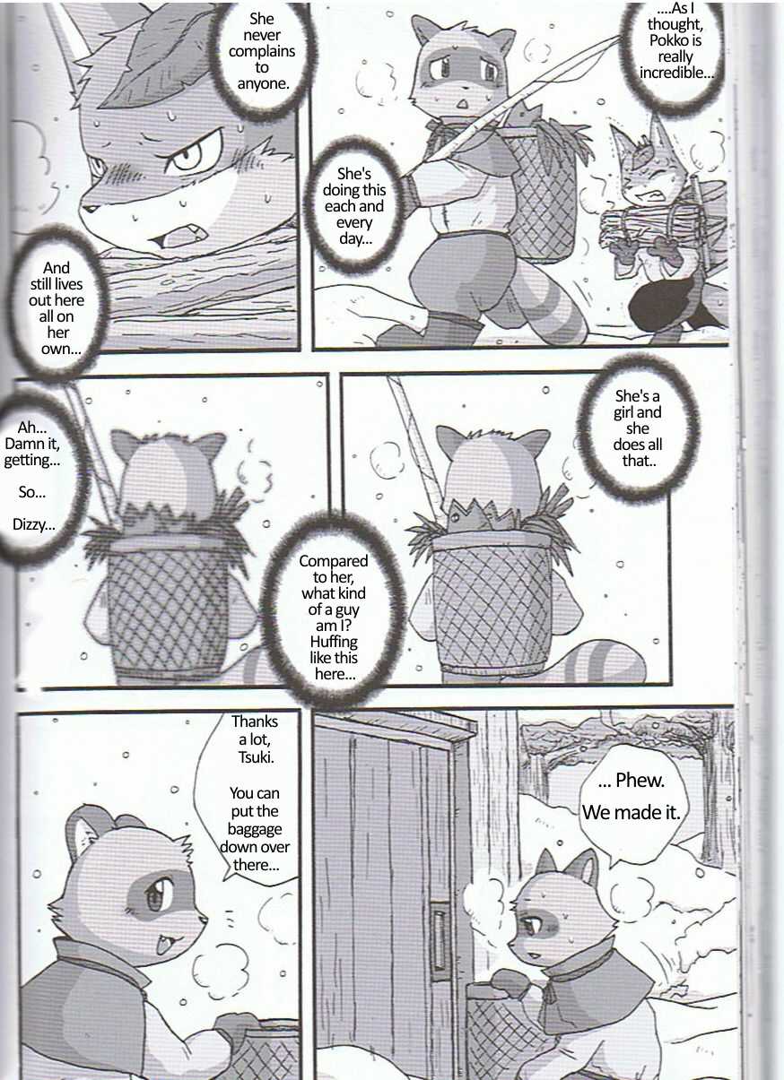 (C75) [Tamago Bakudan (Mikaduki Karasu)] Yukiguni Jouji | Winterland Love Affair (Seishun 18kin Kippu 3) [English] [Decensored] - Page 2