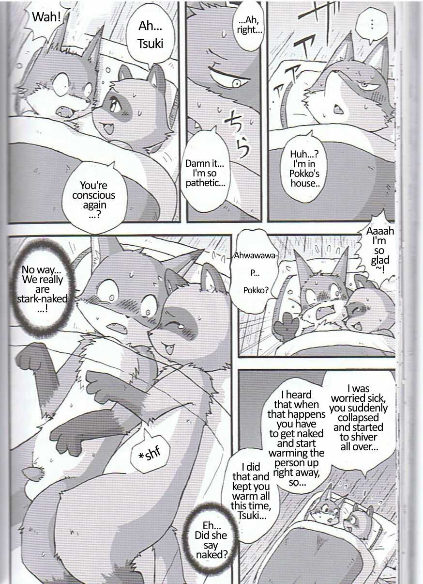 (C75) [Tamago Bakudan (Mikaduki Karasu)] Yukiguni Jouji | Winterland Love Affair (Seishun 18kin Kippu 3) [English] [Decensored] - Page 4