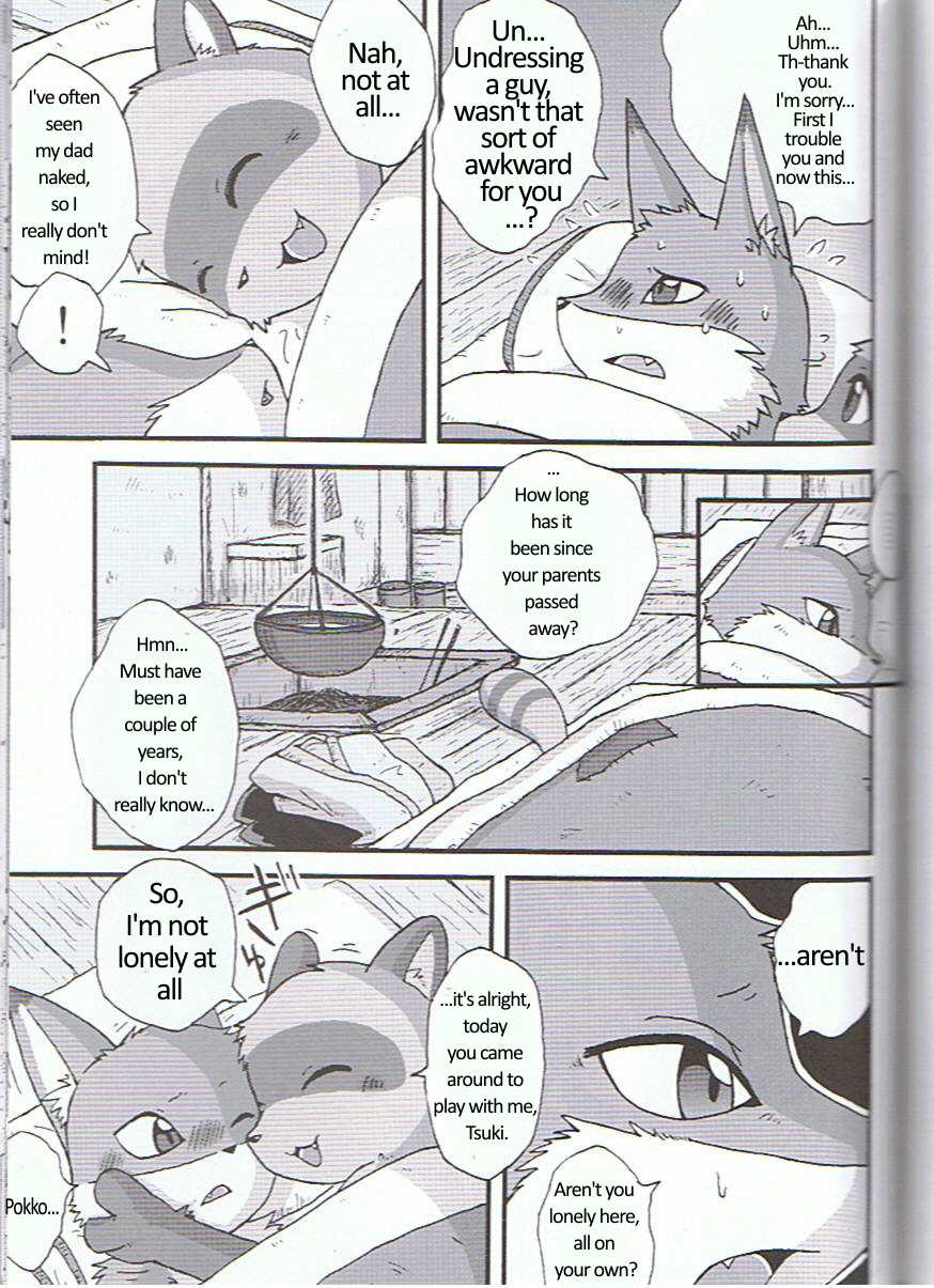 (C75) [Tamago Bakudan (Mikaduki Karasu)] Yukiguni Jouji | Winterland Love Affair (Seishun 18kin Kippu 3) [English] [Decensored] - Page 5