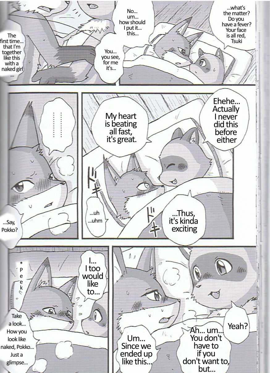 (C75) [Tamago Bakudan (Mikaduki Karasu)] Yukiguni Jouji | Winterland Love Affair (Seishun 18kin Kippu 3) [English] [Decensored] - Page 6