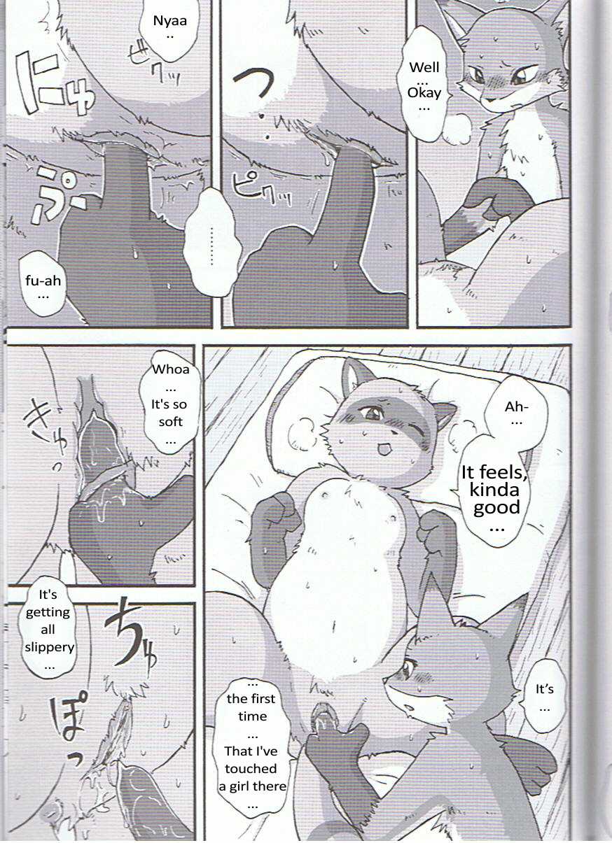 (C75) [Tamago Bakudan (Mikaduki Karasu)] Yukiguni Jouji | Winterland Love Affair (Seishun 18kin Kippu 3) [English] [Decensored] - Page 9