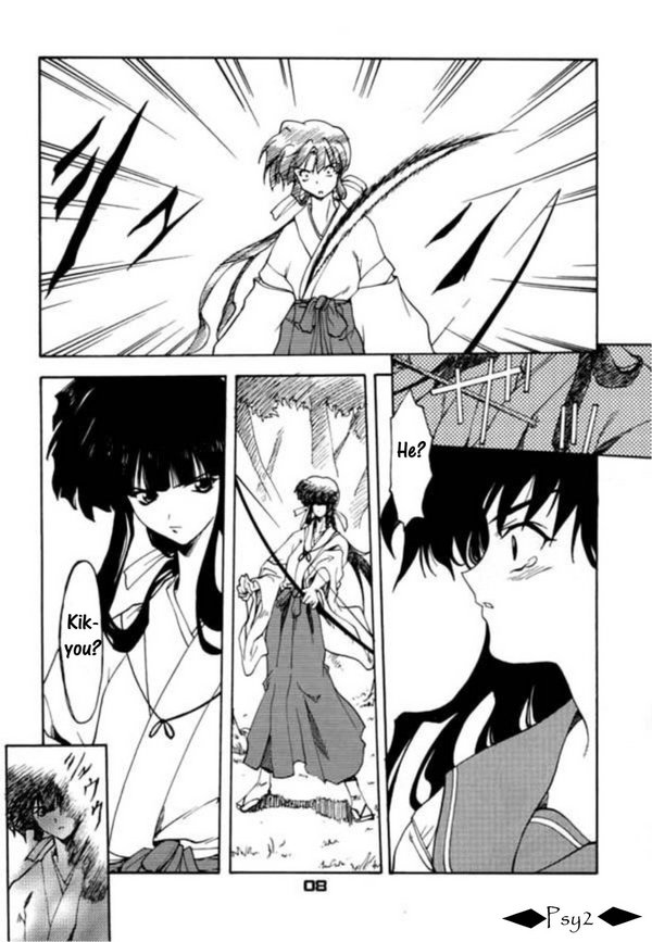 (C59) [P-Forest (Hozumi Takashi)] Enzai (Inuyasha) [German] [Psy2] - Page 7