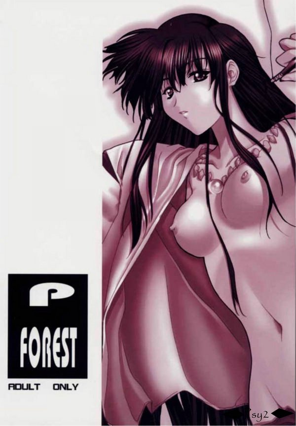 (C59) [P-Forest (Hozumi Takashi)] Enzai (Inuyasha) [German] [Psy2] - Page 38