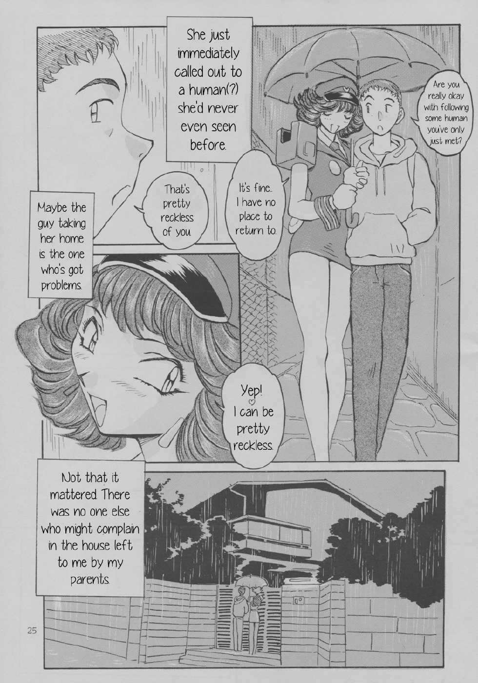 [Oiwaidou (Iwasaki Tatsuya)] My Dear Freaks + Epilogue (Tamasaburou Juuban de Shoubu) [English] {JUSTICE} - Page 2