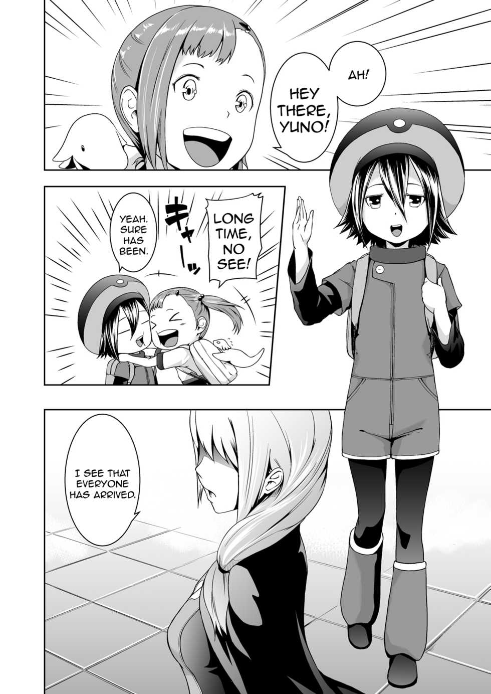 [Jukuseiya Koubou (Hamunohito)] Tentacle Tamer! Episode 3 [English] {JUSTICE}  [Digital] - Page 4