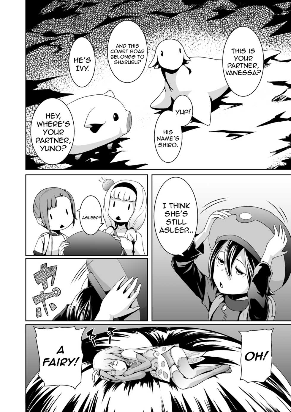 [Jukuseiya Koubou (Hamunohito)] Tentacle Tamer! Episode 3 [English] {JUSTICE}  [Digital] - Page 8