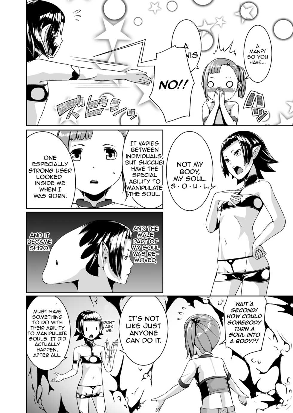 [Jukuseiya Koubou (Hamunohito)] Tentacle Tamer! Episode 3 [English] {JUSTICE}  [Digital] - Page 14