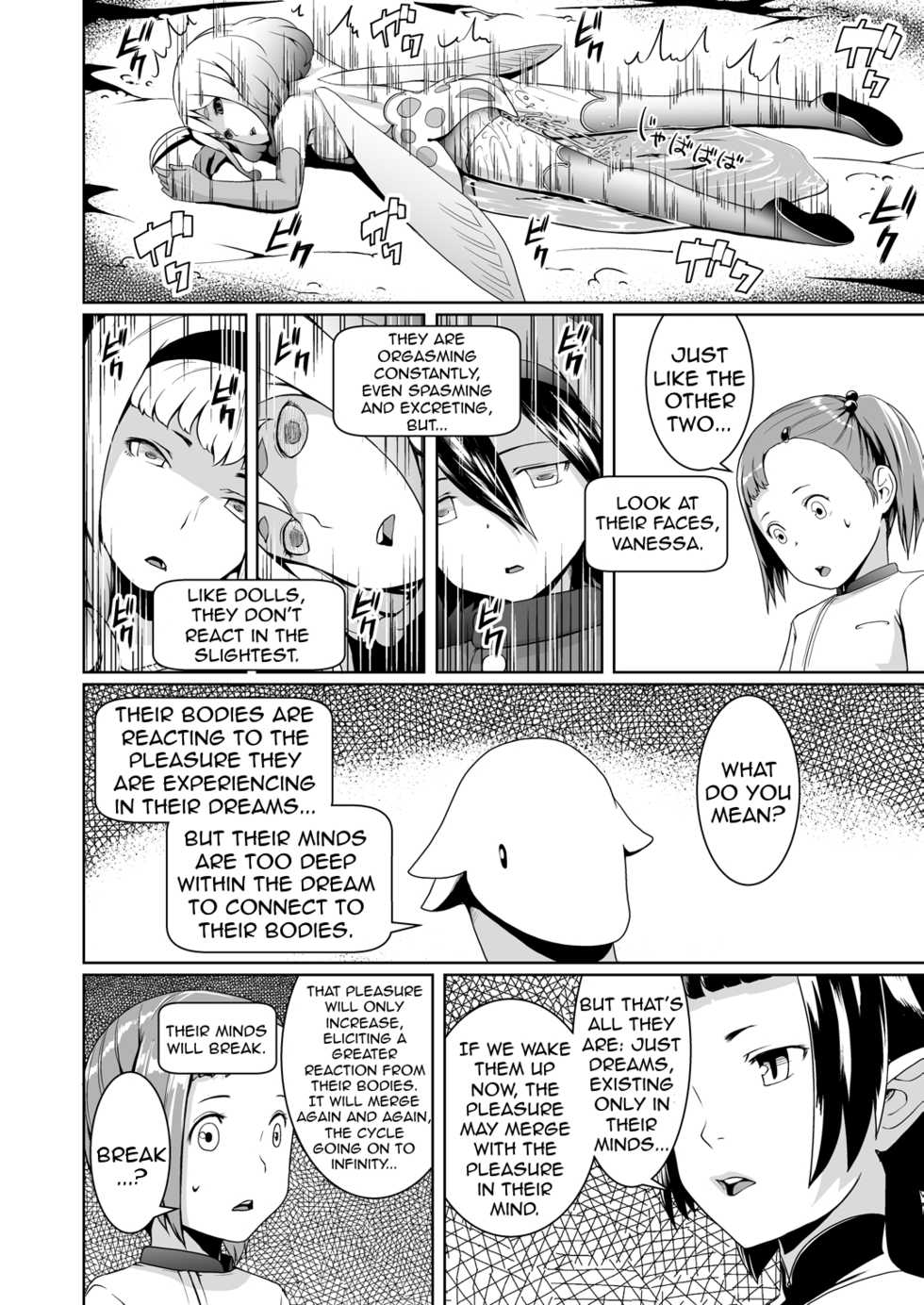 [Jukuseiya Koubou (Hamunohito)] Tentacle Tamer! Episode 3 [English] {JUSTICE}  [Digital] - Page 18