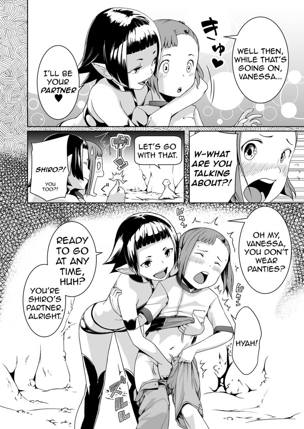 [Jukuseiya Koubou (Hamunohito)] Tentacle Tamer! Episode 3 [English] {JUSTICE}  [Digital] - Page 20