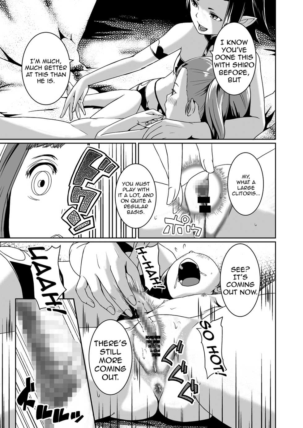 [Jukuseiya Koubou (Hamunohito)] Tentacle Tamer! Episode 3 [English] {JUSTICE}  [Digital] - Page 31