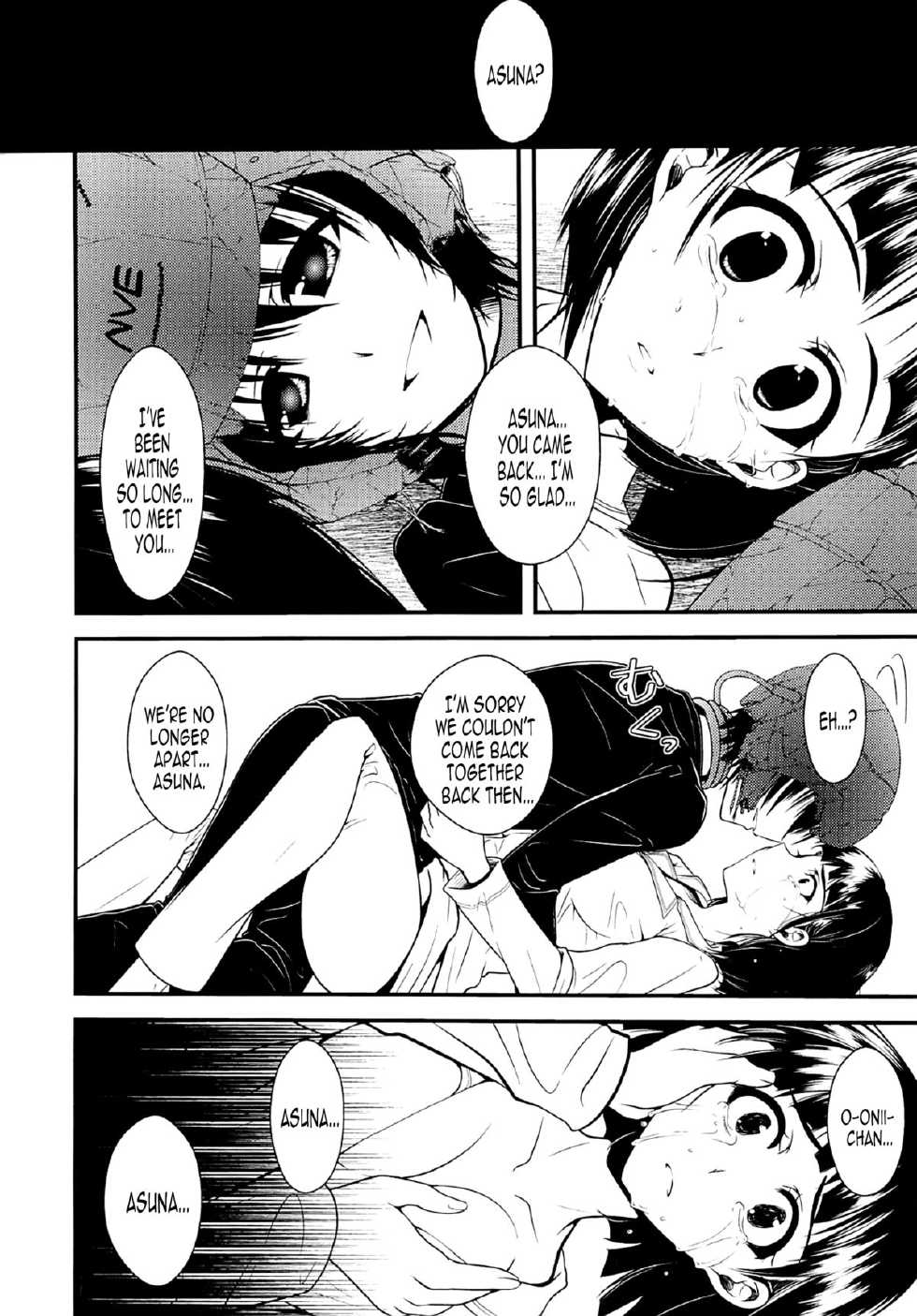 (COMIC1☆7) [alicemiller, Kuroneko Waltz (Matsuryu, Ariichikyuu)] Wakuraba Ochite Kimi Idaku Hibi | The Days the Blighted Leaves Fell, and I Embraced You (Sword Art Online) [English] [qianweijia] - Page 11