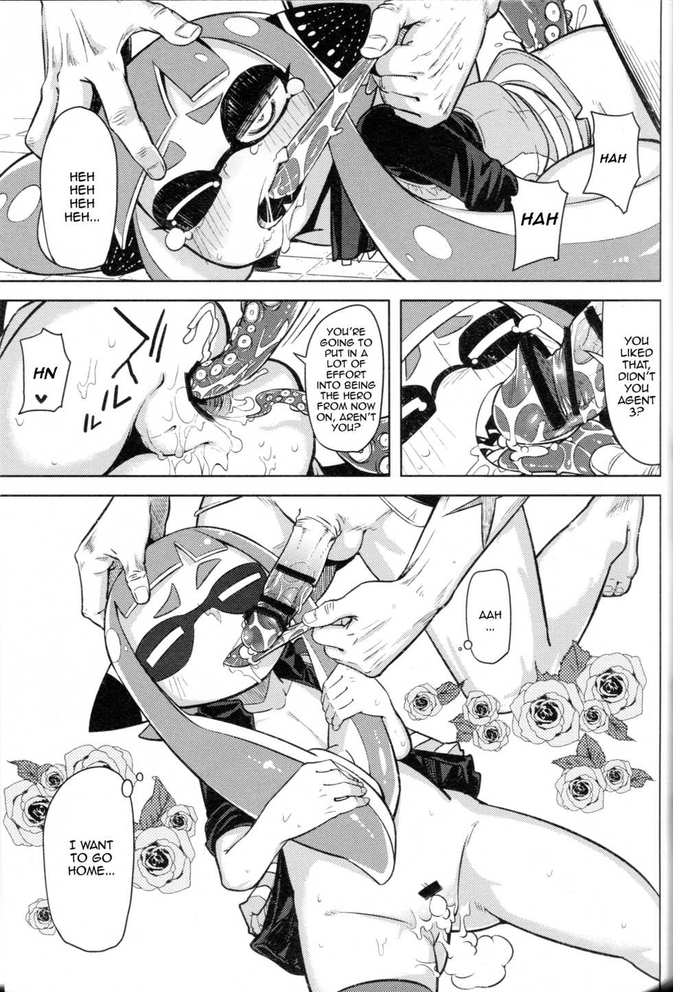 (C88) [Sakurai Dai Energy (Sakurai Energy)] Hero Kikiippatsu | The Hero's Critical Moment (Splatoon) [English] {thetsuuyaku} - Page 21