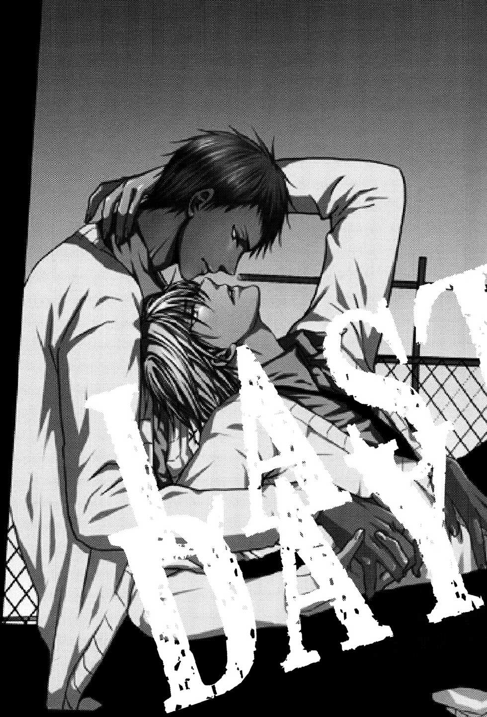 (SUPER22) [oniyuri (Tayoko)] LAST DAY (Kuroko no Basuke) - Page 2