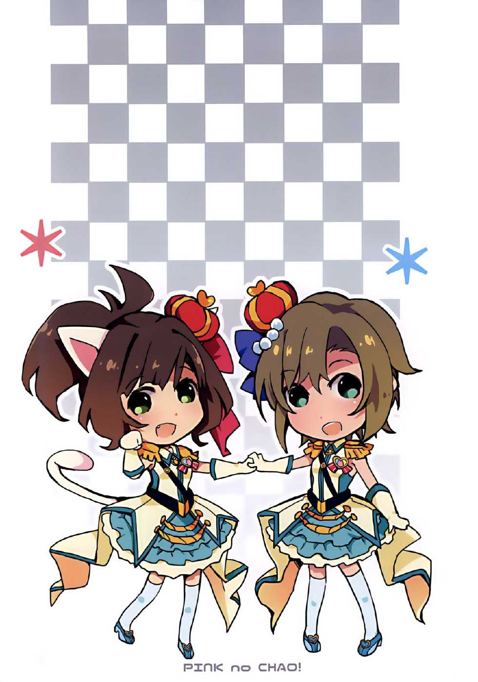 (C88) [PINK no CHAO! (Shikage Nagi)] 2269 Misoshiru Hen (THE IDOLM@STER CINDERELLA GIRLS) [Chinese] [脸肿汉化组] - Page 24