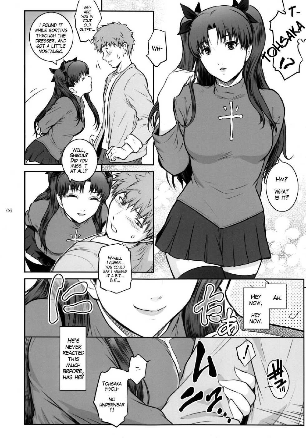 (C88) [Kokonokiya (Kokonoki Nao)] Unusual Bedtime Working (Fate/stay night) [English] [Sydin] - Page 6
