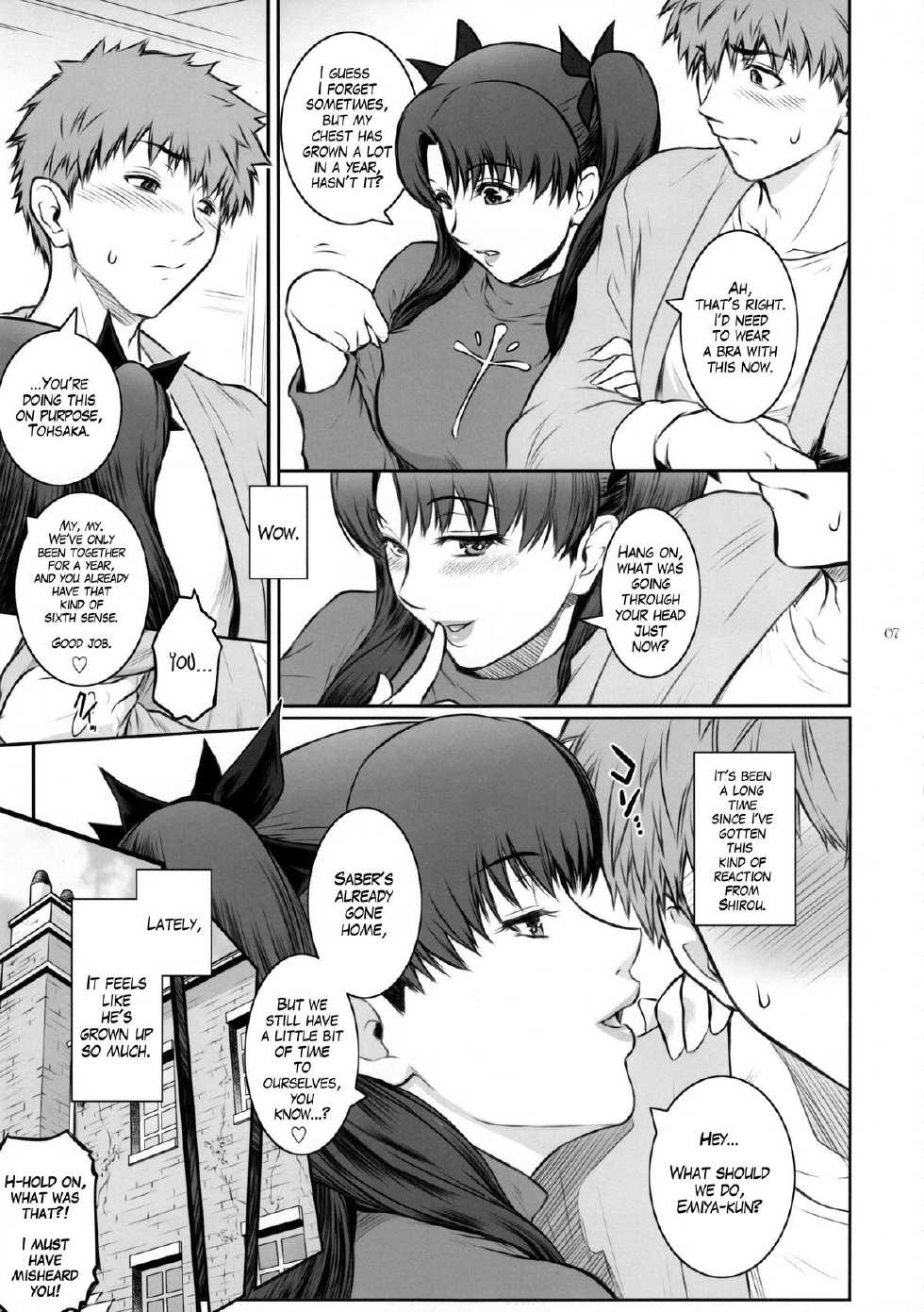 (C88) [Kokonokiya (Kokonoki Nao)] Unusual Bedtime Working (Fate/stay night) [English] [Sydin] - Page 7