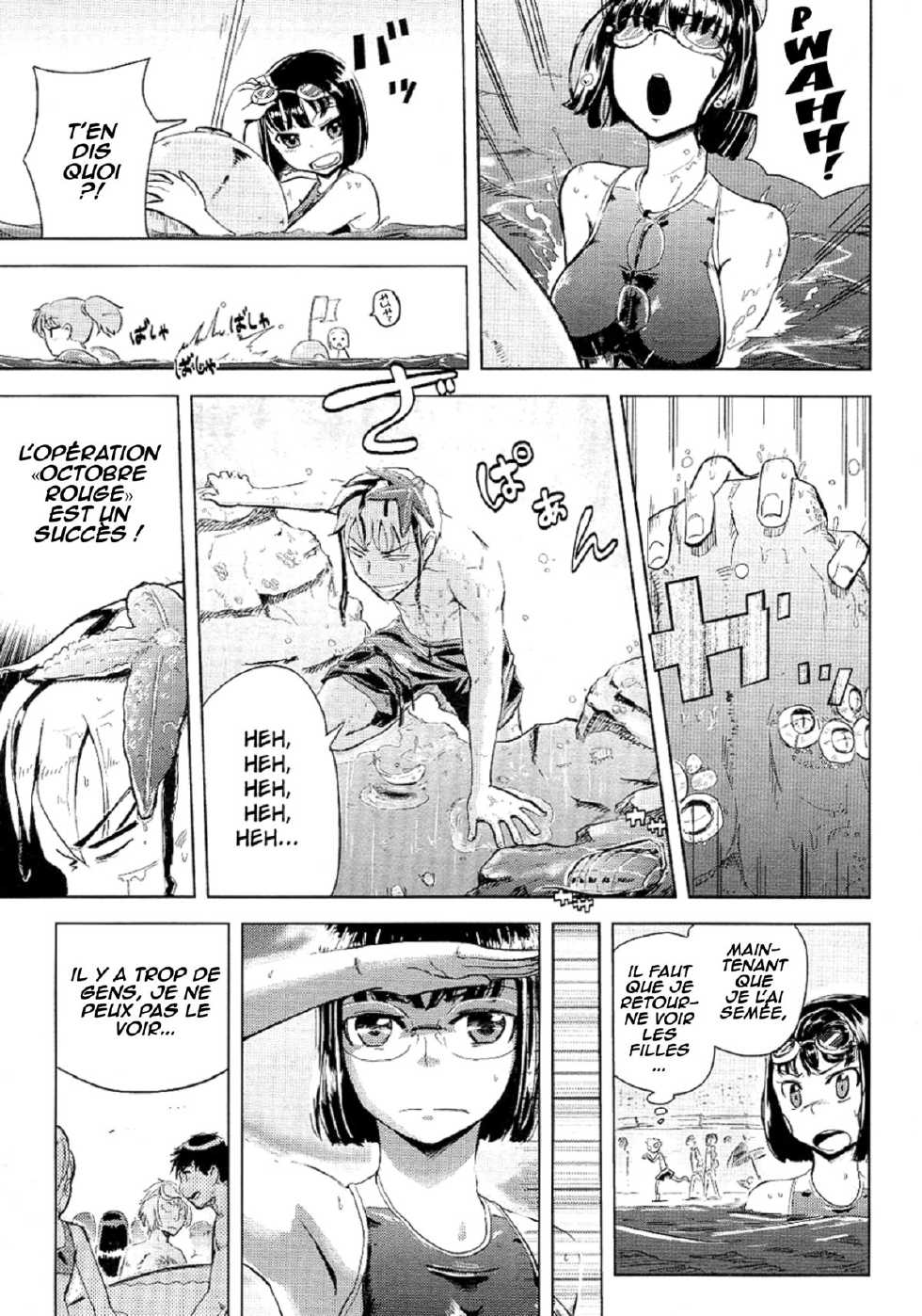 [Arasumi Shii] Back to the Iinchou (COMIC Megastore 2011-07) [French] - Page 5