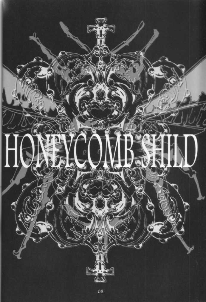 [Anettai Ajia Kikou (Watanabe Asia)] Honeycomb Child - Page 8