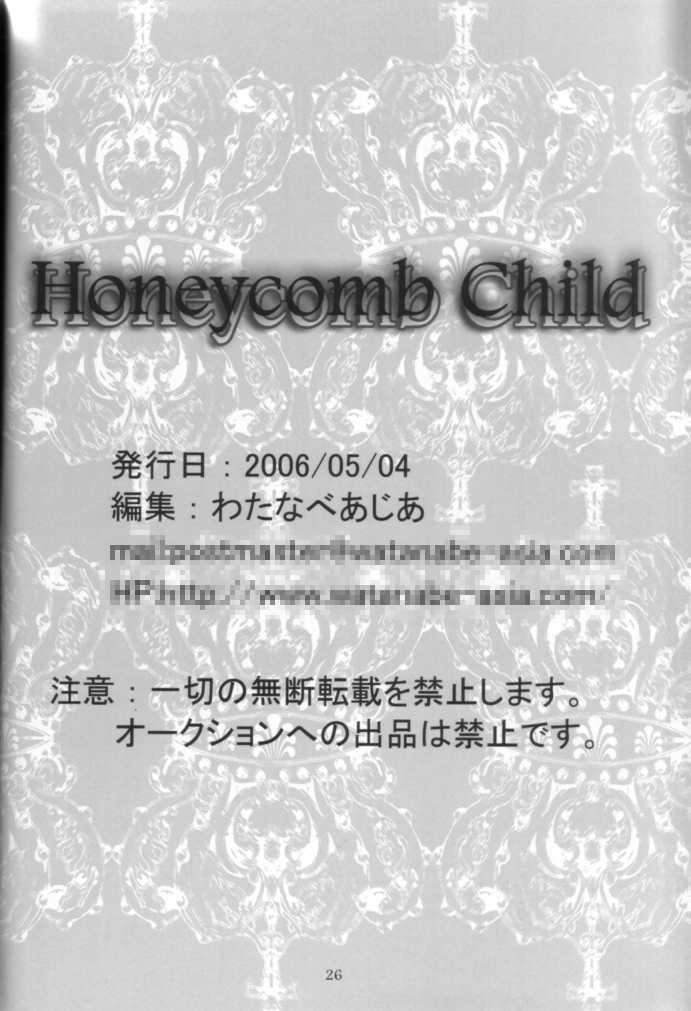 [Anettai Ajia Kikou (Watanabe Asia)] Honeycomb Child - Page 26