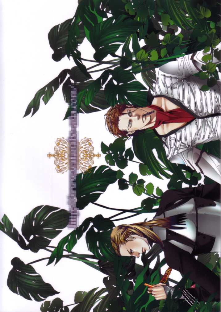 [Anettai Ajia Kikou (Watanabe Asia)] Honeycomb Child - Page 27