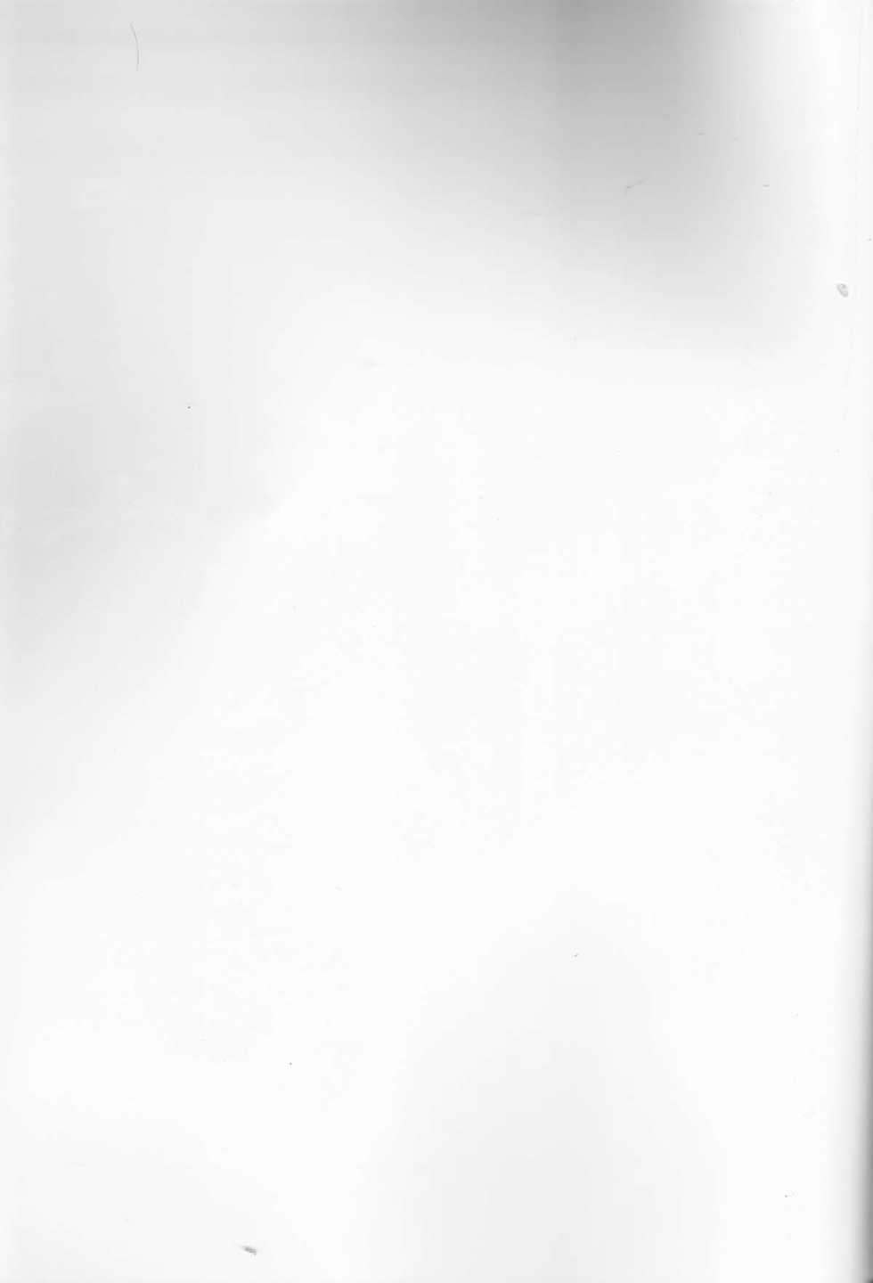 (C88) [Somnium (Kisaragi Ao)] Koufukuron (Tokyo Ghoul) - Page 2