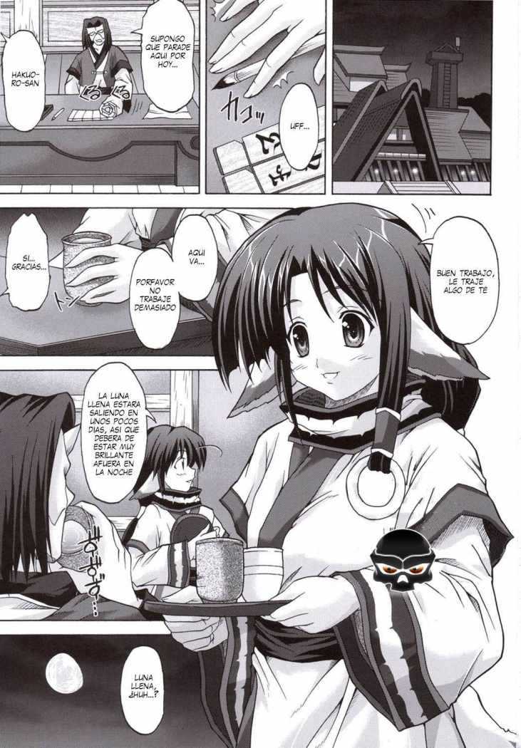 (C71) [Blue Catty (Map)] Kamyuchi!? - The Princess of Onkamiyamukai - (Utawarerumono) [Spanish] [ThanatoS184] - Page 2