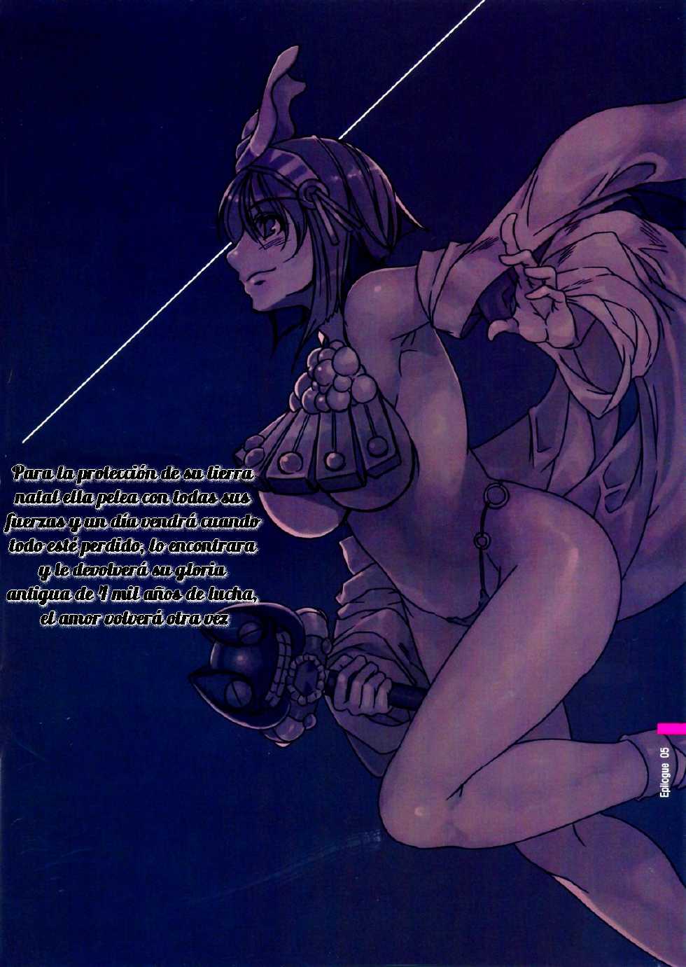 (SUPER16) [Alice no Takarabako (Mizuryu Kei)] FAITHFUCK SEXDRIVER (Queen's Blade) [Spanish] [ganstatrad] - Page 7