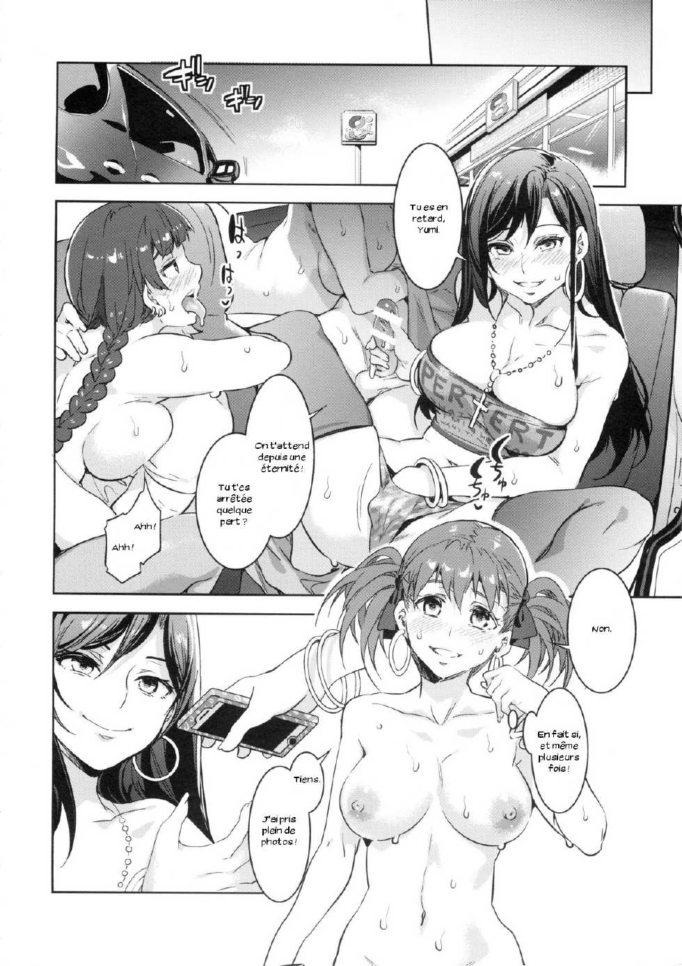 (C88) [Alice no Takarabako (Mizuryu Kei)] Maria-sama ga Miteru Baishun 7 (Maria-sama ga Miteru) [French] [Zer0] - Page 27