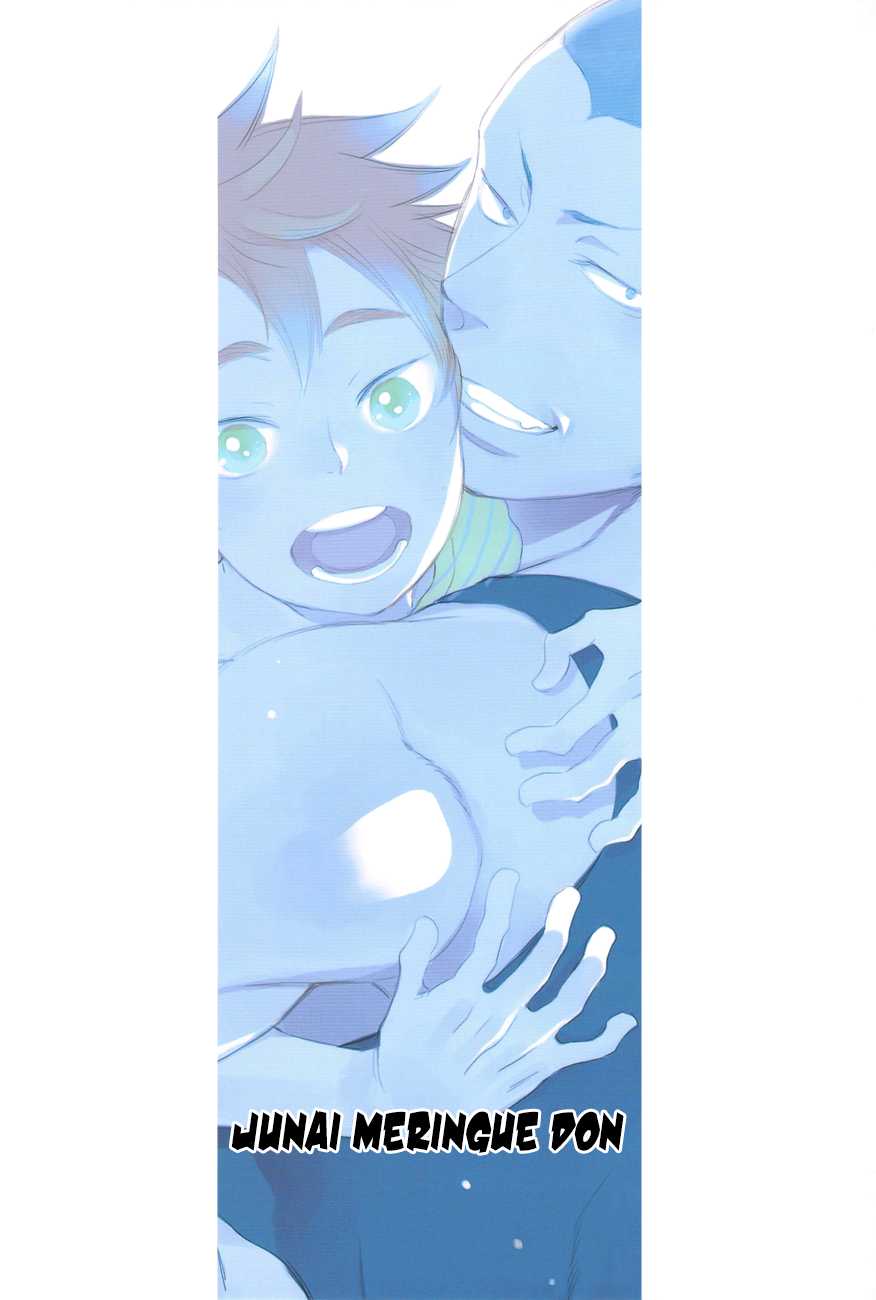 (C84) [Junai Meringue-don (Kijima Hyougo‎)] Natsu no Kedamono | Beasts of Summer (Haikyuu!!) [English] [Baka Dumb Aho Scans] [Decensored] - Page 2