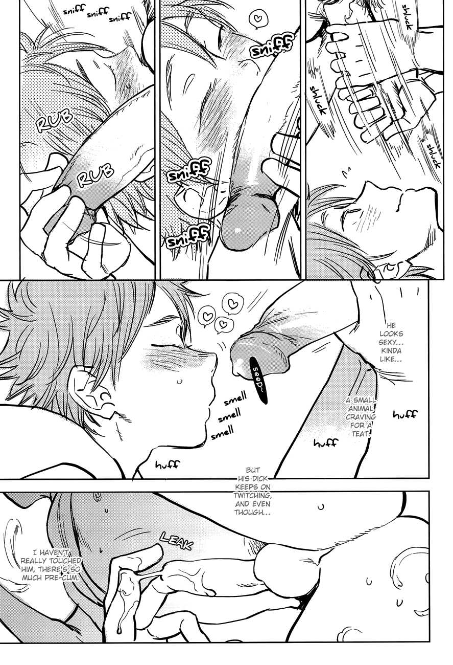 (C84) [Junai Meringue-don (Kijima Hyougo‎)] Natsu no Kedamono | Beasts of Summer (Haikyuu!!) [English] [Baka Dumb Aho Scans] [Decensored] - Page 11