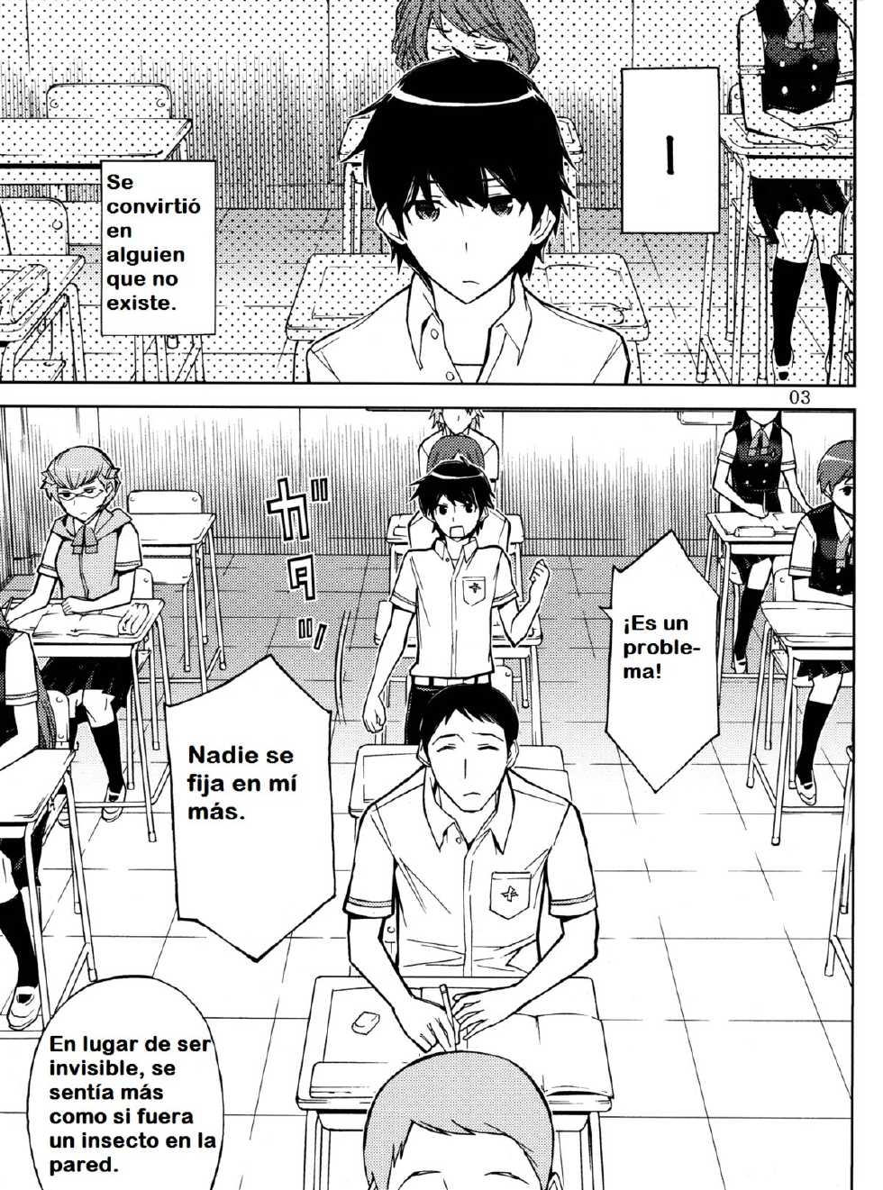 (C82) [Low Thrust (Tsunagami)] ANOTHER DIMENSION (Another) [Spanish] [Pesqu] - Page 3