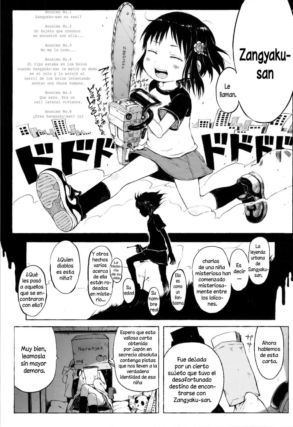 [Gomennasai] Anoko wa Toshi Densetsu. | Esa niña es una leyenda urbana [Spanish] [Factormoe] - Page 5