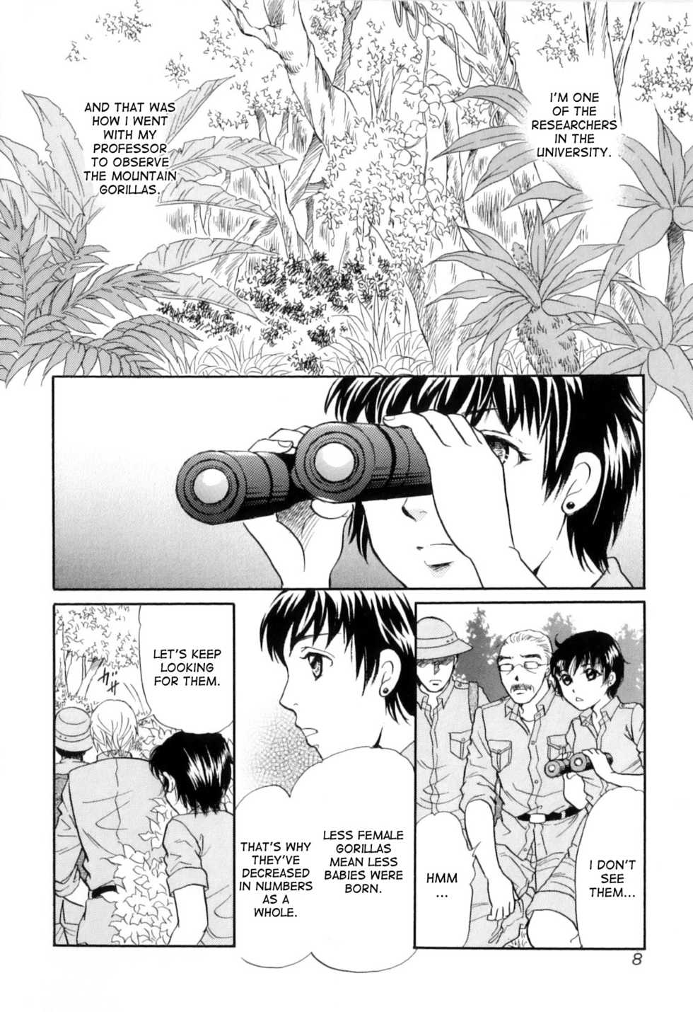 [Tsukimori Masato] Gin no Se ~Silverback~ (Kemono for ESSENTIAL 8) [English] [desudesu] - Page 4