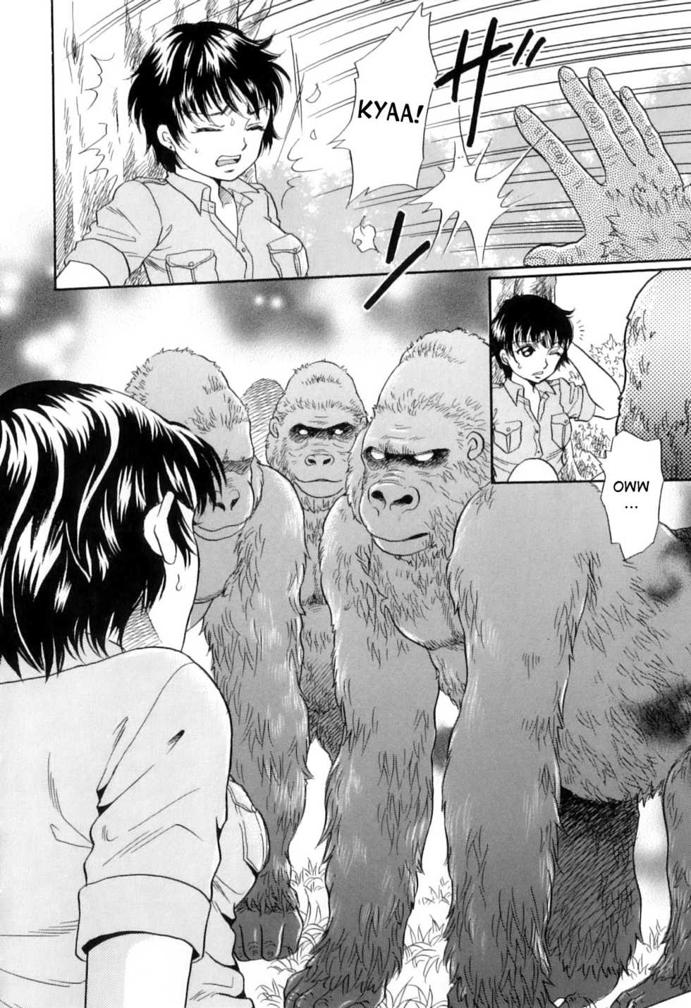 [Tsukimori Masato] Gin no Se ~Silverback~ (Kemono for ESSENTIAL 8) [English] [desudesu] - Page 6
