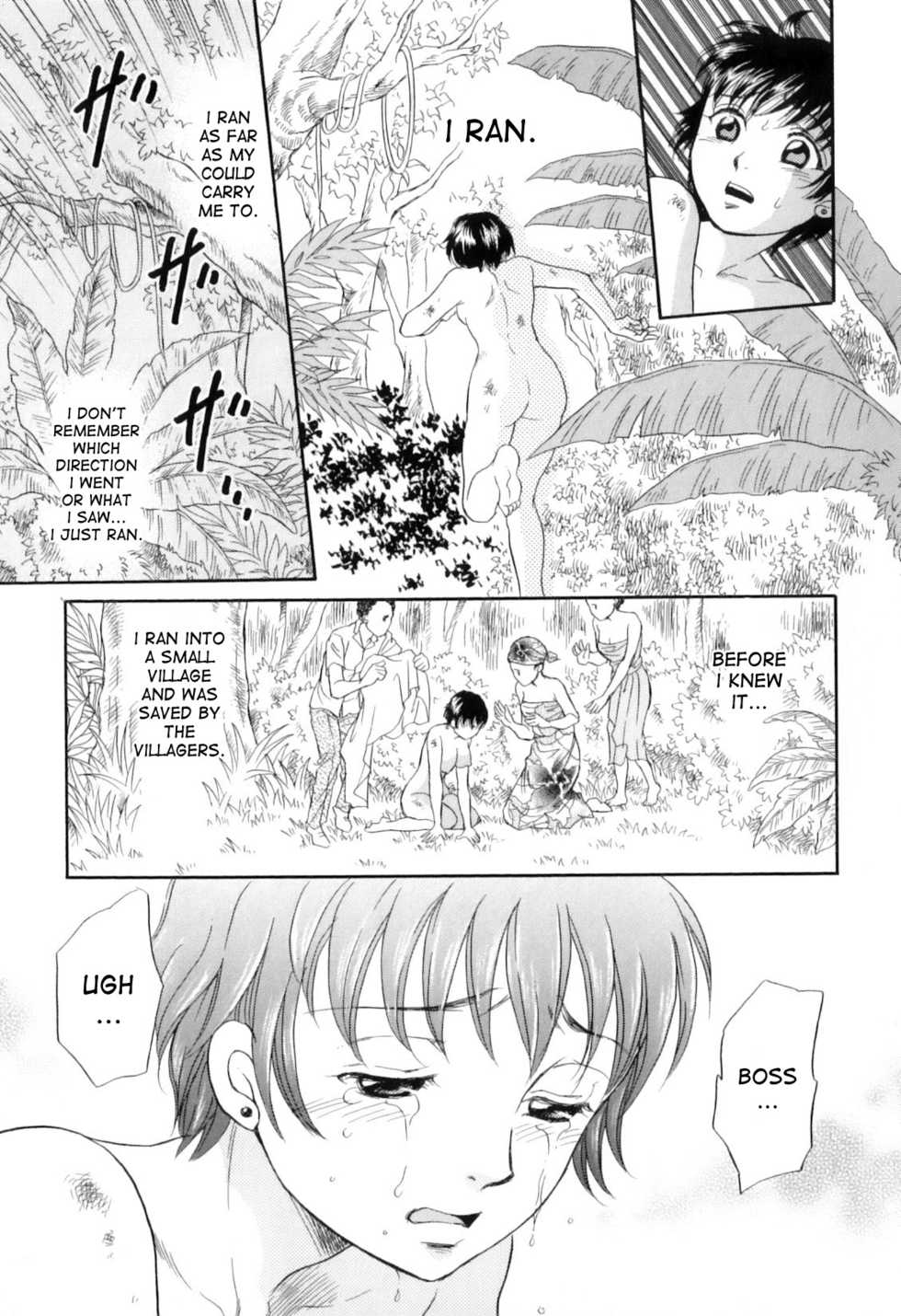 [Tsukimori Masato] Gin no Se ~Silverback~ (Kemono for ESSENTIAL 8) [English] [desudesu] - Page 29