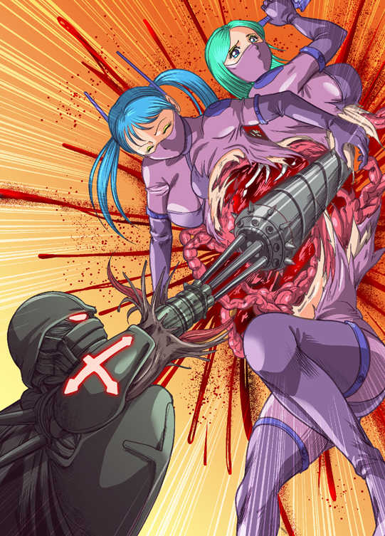 Goro Mask - mng - Page 1