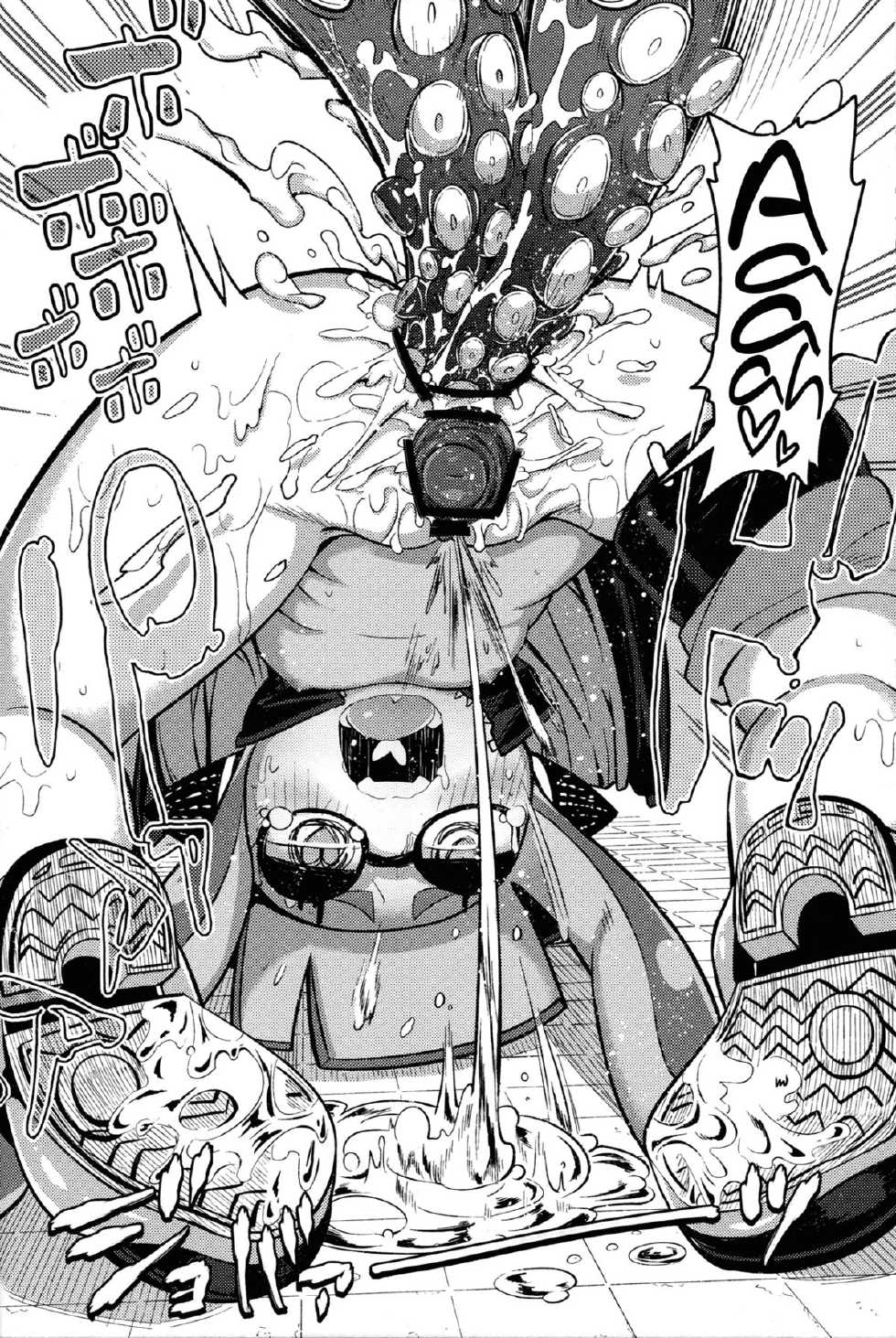 (C88) [Sakurai Dai Energy (Sakurai Energy)] Hero Kikiippatsu | Héroe por los Pelos (Splatoon) [Spanish] [InF] - Page 20