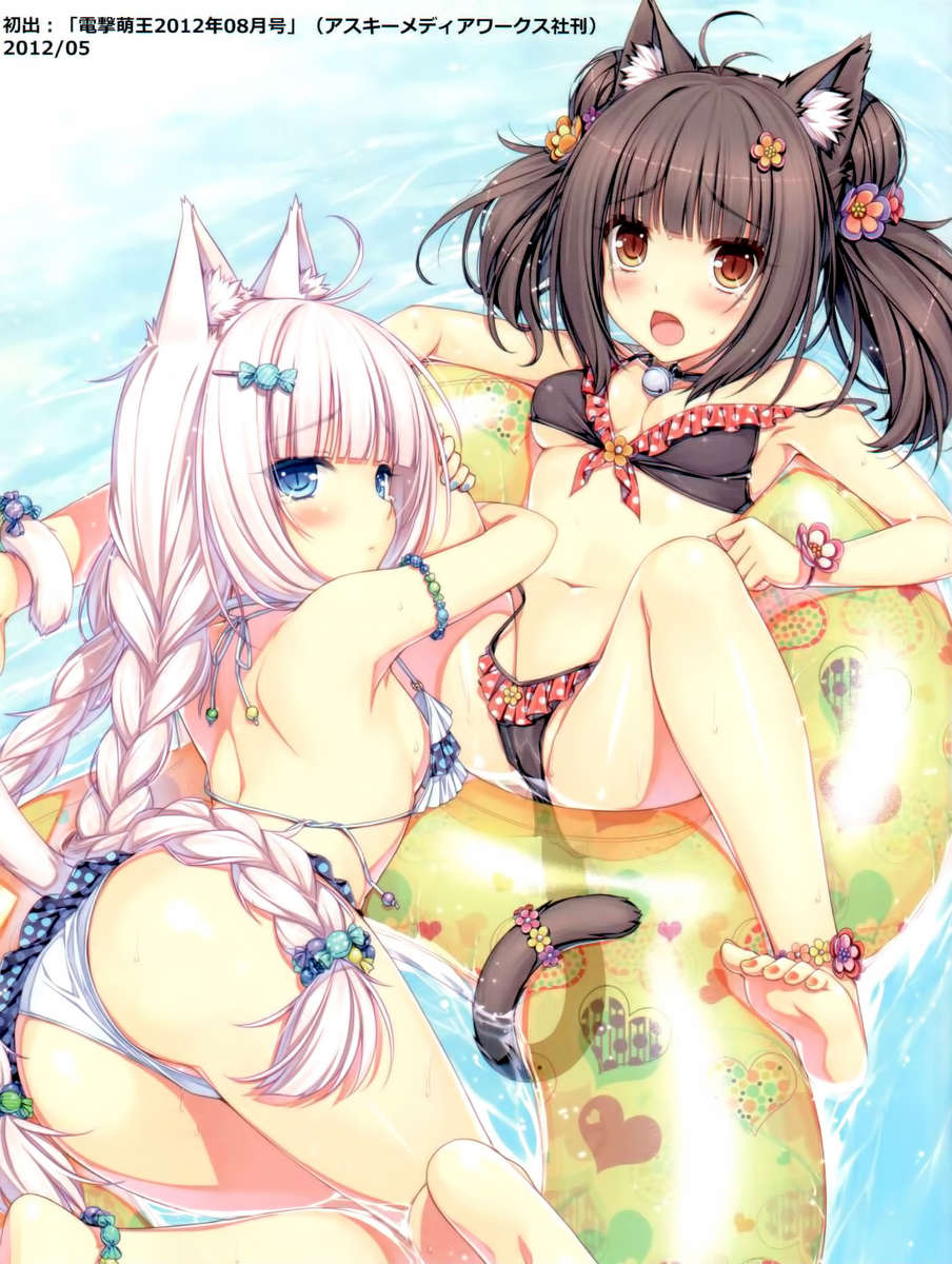 (C84) [NEKO WORKs (Sayori)] Neko Para 01 [Spanish] [Otakurinos Fansub] [Decensored] - Page 6