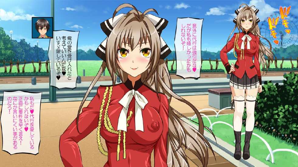 [Arion Canvas] Amagi Brilliant Park ~Sento Isuzu no Mesubuta Bokujou~ (Amagi Brilliant Park) - Page 31